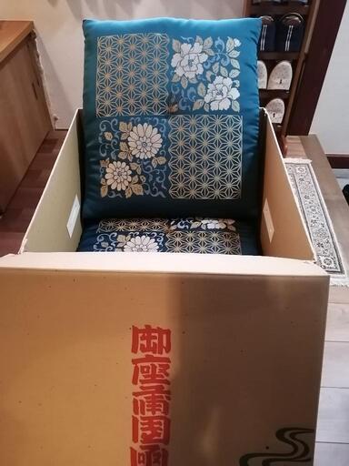 座布団　10枚!