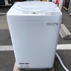 全自動洗濯機 シャープ ES-GE6C 2019年 6kg 【安心の3ヶ月保証★設置込】自社配送時代引き可※現金、クレジット、スマホ決済対応※ 全自動洗濯機 シャープ ES-GE6C 2019年 6kg 【安心の3ヶ月保証☆
