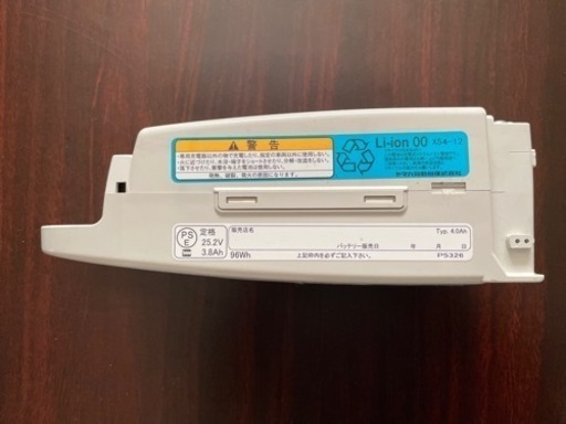 ヤマハパス用バッテリー4.0ah(x54-12)&充電器 | escambau.org