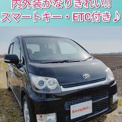 即納！ムーヴカスタム★車検R4/5.17★内外装綺麗/ETCスマ...