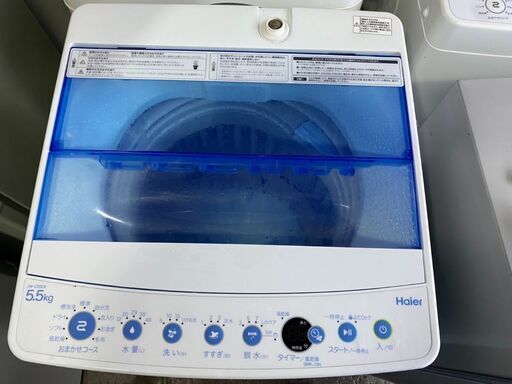 U0206 ハイアール 5．5kg洗濯機 2018年