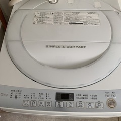 （決まりました）SHARP 洗濯機7キロ（風乾燥あり）　ES-T709