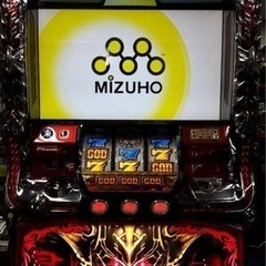 パチスロ アナザーゴッドハーデス 実機 コイン不要機付き