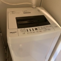 ◎3/14か3/17限定◎ 冷蔵庫、洗濯機　（電子レンジも希望あればお譲り可能）