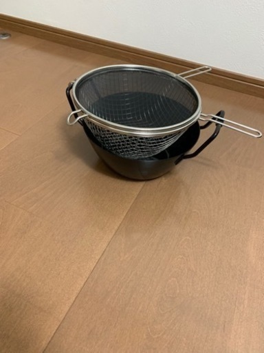 値下げ！ラバーゼ 燕三条 NEW 鉄 揚げ鍋 22cm セット 日本製 la base 有元葉子 LB-098