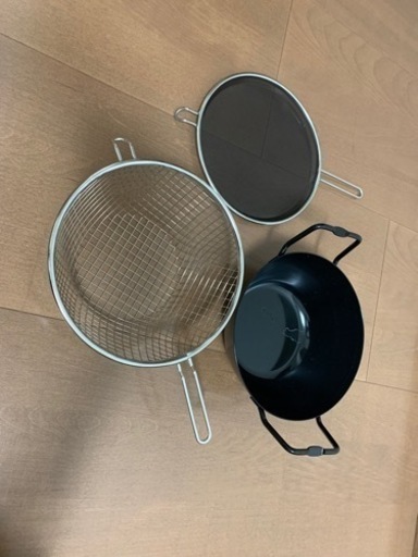 値下げ！ラバーゼ 燕三条 NEW 鉄 揚げ鍋 22cm セット 日本製 la base 有元葉子 LB-098