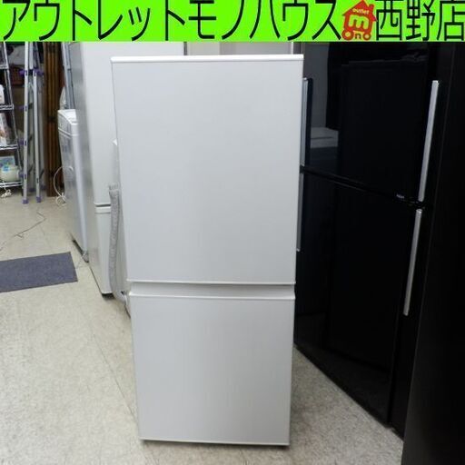 無印良品　冷蔵庫　126L 2021年式