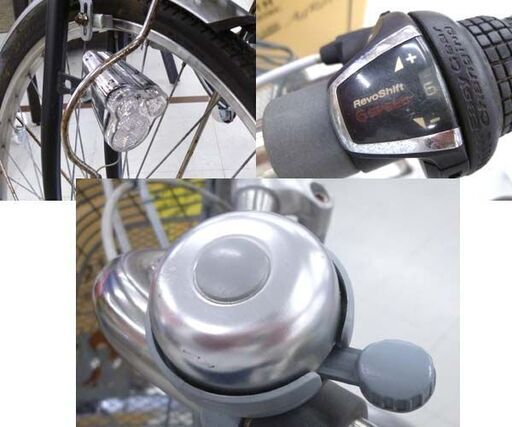 自転車 27インチ ブラック absto ノーパンク自転車 6段変速 シティサイクル 苫小牧西店