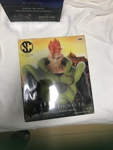 ドラゴンボール　造形天下一