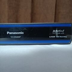 交渉OK★電通、HDMI=画面表示OK★本体のみ★Panason...