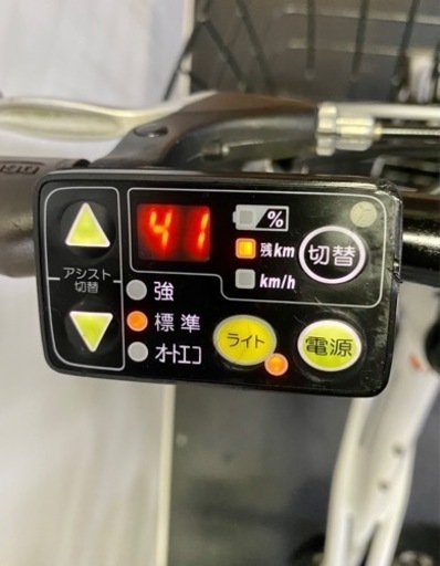 関東全域送料無料 保証付き 電動自転車 ヤマハ パスシティX 20インチ 8.7ah デジタル