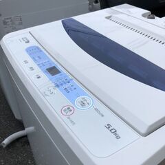 全自動洗濯機 ヤマダ電機 YWM-T50A 2017年 5kg【安心の3ヶ月保証★設置込】💳自社配送時🌟代引き可💳※現金、クレジット、スマホ決済対応※
