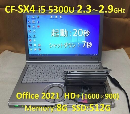 【商談中】Let’s note CF-SX4 i5 2.3~2.9G SSD:512G RAM:8G Office 2021 1600x900 #9