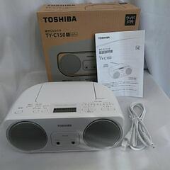 TOSHIBA TY-C150 CDラジカセ