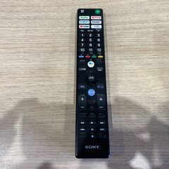 愛品館市原店】SONY BRAVIA 2020年製 49インチ液晶テレビ KJ-49X9500G 【