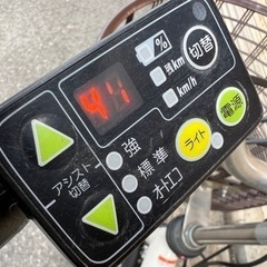 引取中】ヤマハ電動自転車26インチ 整備済み