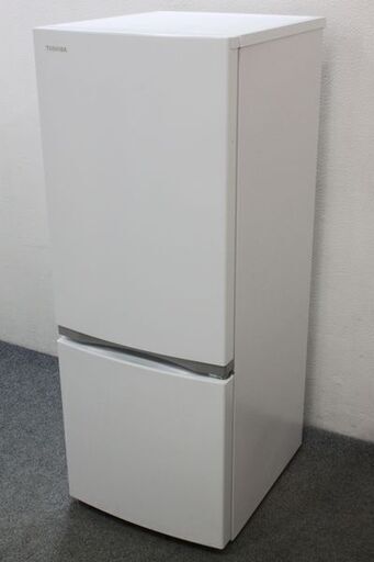 東芝 GR-S15BS 冷蔵庫 153L/右開き 2ドア BSシリーズ セミマット