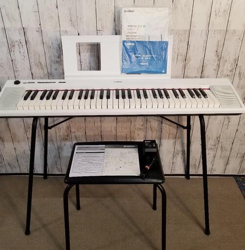 【極上品】YAMAHA ヤマハ 61鍵 電子キーボード piaggero ピアジェーロ NP-12 スタンド/椅子付き