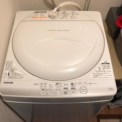 東芝　洗濯機　AW-425M    4.2kg        2...