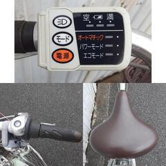 R4034電動アシスト自転車　パナソニック　ViVi SS 充電器　バッテリー　鍵1本付き　電動自転車