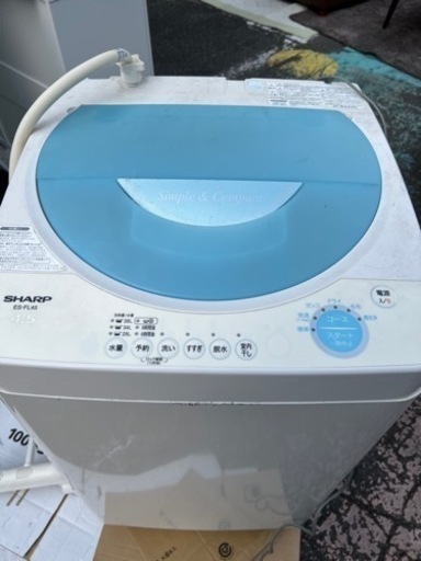 シャープ、洗濯機