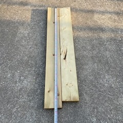DIYに！加圧注入木材 2枚110cm