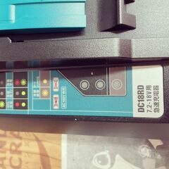 ハンズクラフト安佐北】ﾏｷﾀ DC18RD 2口急速充電器 未使用品