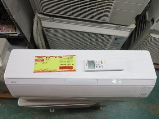 K03129　富士通　中古エアコン　主に14畳用　冷4.0kw／暖5.0kw