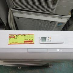K03129 富士通 中古エアコン 主に14畳用 冷4.0kw／暖5.0kw