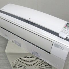 日立 ルームエアコン RAS-GBK22E 2015年 おもに6畳