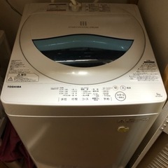 (引取先決定しました)縦型洗濯機 5kg 東芝 AW-5G5 格...