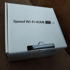 美品！UQWiMAXのSPEED WiFi 5GL11