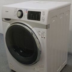 アイリスオーヤマ HD71-W/S ドラム式洗濯機 7.5kg ...