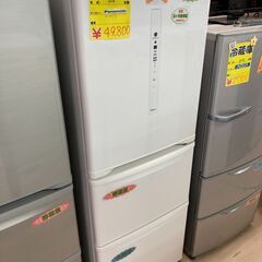 335L ファミリーサイズの冷蔵庫！