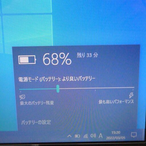 新品SSD Wi-Fi有 ゴールド 金色 ノートパソコン 15型 NEC PC-LS550FS6G