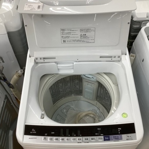 トレファク摂津店 店頭限定】HITACHIの8.0kg洗濯機を入荷いたしました〜！