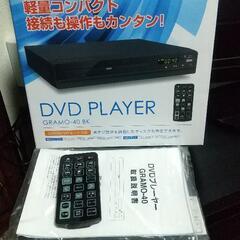 DVDプレイヤー