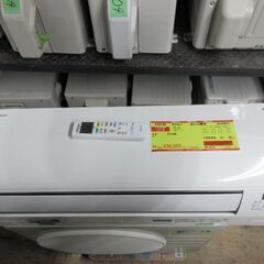 K03139　ダイキン　中古エアコン　主に10畳用　冷2.8kw／暖3.6kw K03139 ダイキン 中古エアコン 主に10畳用 冷2.8kw／暖3.6kw