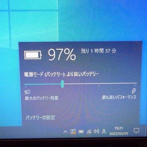 大容量HDD-500GB Wi-Fi有 あずき色 紫 ノートパソコン 15.6型 FUJITSU 富士通 NF/G50 中古良品 Core i3 4GB DVDRW 無線 Win10 Office