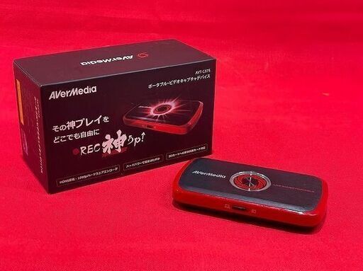 【苫小牧バナナ】アバーメディア/AVerMedia Live Gamer Portable ゲームキャプチャーユニット AVT-C875 動作OK