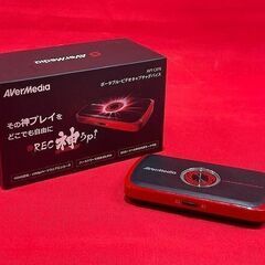 【ネット決済】【苫小牧バナナ】アバーメディア/AVerMedia...