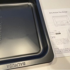 バルミューダデザイン K04-WH ジャンク品
