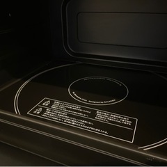 バルミューダデザイン K04-WH ジャンク品