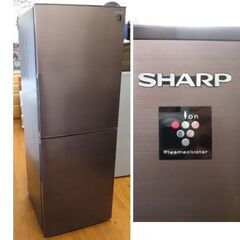♪SHARP/シャープ 冷蔵庫 SJ-PD28G 280L 20...