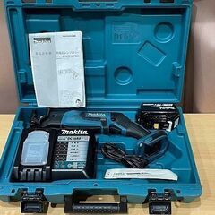 Line その他の中古が安い！激安で譲ります・無料であげます(84ページ目  