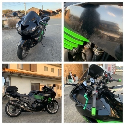 【決まりました
】YAMAHAミニボート YAMAHA9.9馬力 軽トレーラー 決まりました】カワサキ ZX バイク 決まりました※バイク カワサキ ZX-4