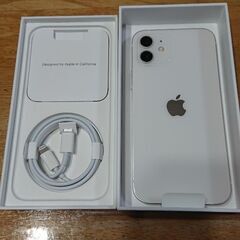 【新品未使用】Apple iPhone12 64GB 白/Whi...
