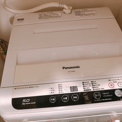 【BBkazu様】Panasonic 洗濯機
