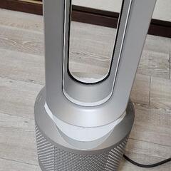 Dysonホットアンドクール