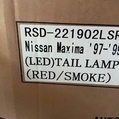 日産　maxima テールランプ　